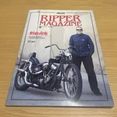 RIPPER MAGAZINE 斬捨御免OLD SCHOOL CHOPPERS… - メルカリ