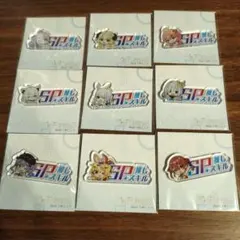 SP推しスキルマーカー 全９種 各１個