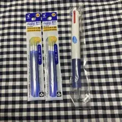 フリクション替芯 新品 青(ブルー)３本入り2袋セット 0.38mm ボールペン