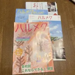 Item thumbnail for item f8f5ccd8-f8fc-4a67-8d35-9866f7d624b5