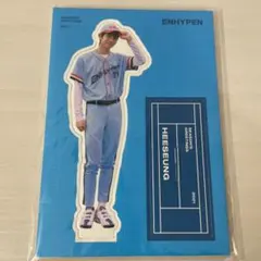 ENHYPEN シーグリ2021 ぺーパースタンド ヒスン