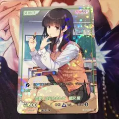 Item thumbnail for item a1c68774-df32-4bba-a430-9d496dc38f41