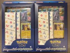 2026年最新】ポケモンGO未開封ボックスの人気アイテム - メルカリ