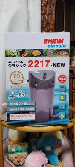 2026年最新】エーハイム2217 ろ材の人気アイテム - メルカリ