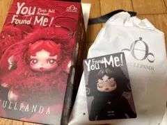 SKULLPANDA You Found Me! Darkness