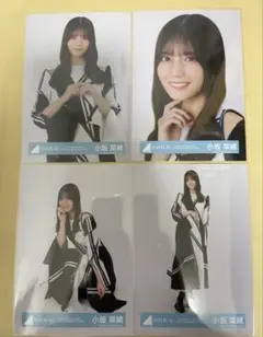 2026年最新】小坂菜緒生写真の人気アイテム - メルカリ