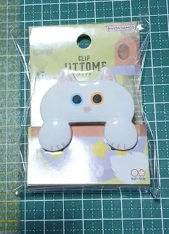 Item thumbnail for item 95f0c6f2-6d46-4716-afa7-3ae7a4a18147