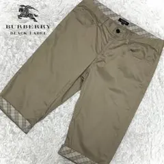 美品 BURBERRY BLACK LABEL ノバチェック切替 ハーフパンツ