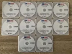 2026年最新】司法書士 オートマ dvdの人気アイテム - メルカリ