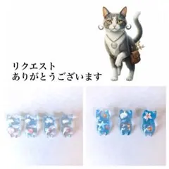 2026年最新】羽根モノ パチンコの人気アイテム - メルカリ
