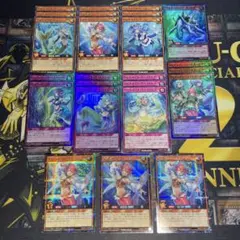 2026年最新】アビスカイト デッキの人気アイテム - メルカリ