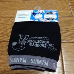 PEANUTS スヌーピー サニタリーショーツ 黒