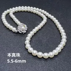 本真珠 パール一連ネックレス 花モチーフクラスプ 5.5-6mm SILVERのサムネイル