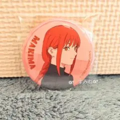 2025年最新】チェンソーマン マキマ 缶バッジの人気アイテム - メルカリ