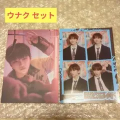 BOYNEXTDOOR　ウナク　ポストカード　4-cut photo