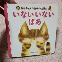 Item thumbnail for item 7079c36f-0c44-4035-ad33-b067d5f71c7b