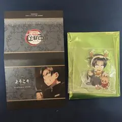 鬼滅の刃　ダイニングポップ　クリスマス　アクスタ　村田