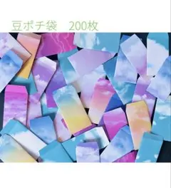 Item thumbnail for item 7a65bf67-4920-431c-a81d-3272244088f8