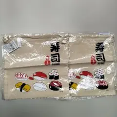 Item thumbnail for item 5fa6b05f-bda0-42dc-9997-48ac9b75a73d