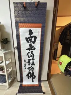 Item thumbnail for item df93176a-12e0-4356-8984-6be9322c794d