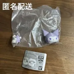 Item thumbnail for item 6abe3985-300a-457e-bcac-ee782dc97c07