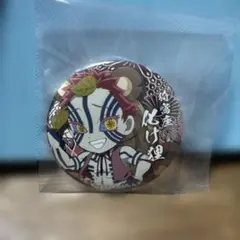鬼滅の刃　猗窩座　化け狸缶バッジ