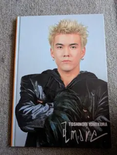 Item thumbnail for item 0e5eaad6-fe44-4804-8d4f-0d4d4839c634