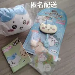 ちいかわ　ハチワレ　まとめ売り