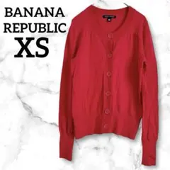 レア✨BANANA REPUBLIC 【XS】　カーディガン レッド　カジュアルのサムネイル