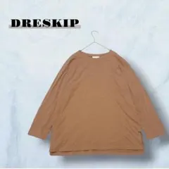 ドレスキップ クルーネックカットソー シンプル 無地 綿100% 6321