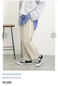 Item thumbnail for item 36abd5e2-5e38-44b6-90c5-0591943ae67b