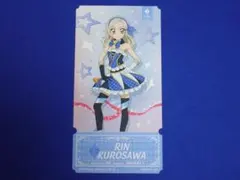 しばいぬ様専用 チケットライクコレクション アイカツ！