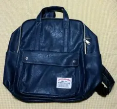 2way リュックサック　紺　ネイビー　新品・未使用