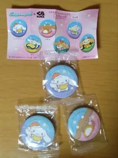 Item thumbnail for item 4582fa1c-c66b-4ec9-97d8-1ada0ac90016