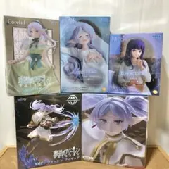 葬送のフリーレン フィギュア AMP Coreful Yumerize