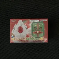 おしゃべりゴチゾウセット06