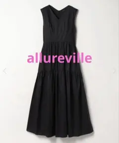 AVENIRETOILE バックウェストゴムギャザー切替フレアスカート38 - メルカリ