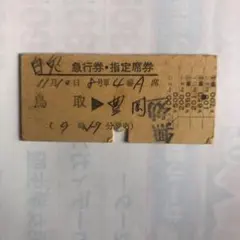 user_7541be38様 リクエスト 4点 まとめ商品