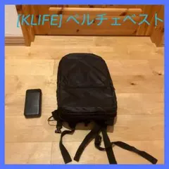 [KLIFE] ペルチェベスト【3つ冷却ブレート付き＆最大-25℃冷やす】