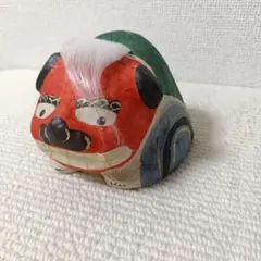 郷土玩具 張り子獅子 獅子頭 民芸品 縁起物 置物 めでたや【1551】