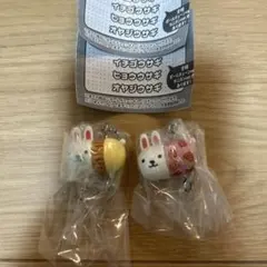 ウサコレフレンズ つまんでつなげてマスコット イチゴウサギ　オヤジウサギ　2個