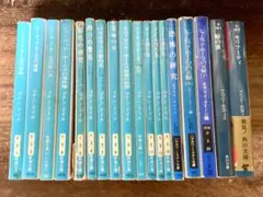 小説•欠巻有り】クトゥルー 暗黒神話大系シリーズ 12冊セット - メルカリ