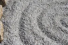 天然花崗岩 白川みかげ砂利　和風 防犯砂利 日本庭園1分(3~5ｍｍ) 20kgのサムネイル