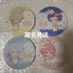 アニカフェ あんスタ コースター 4枚セット 英智 桃李 弓弦 渉