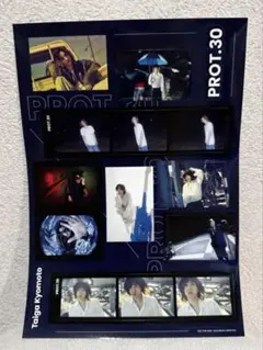 2026年最新】京本大我 ミニフォトの人気アイテム - メルカリ