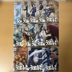 うしおととら DVD 全13巻 完結セット - メルカリ