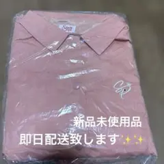 さとみくん グッズ 衣類 セット ブルゾン ベスト Tシャツ