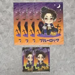 2026年最新】雪宮 ポストカードの人気アイテム - メルカリ