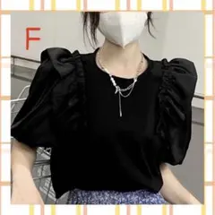 ぽわん袖　ボリューム袖　春　夏　パフスリーブ　シャツ　ブラウス　オルチャン　韓国