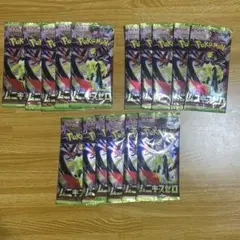 【新品未開封】ポケモンカードゲーム ムニキスゼロ 拡張パック 11パックセット